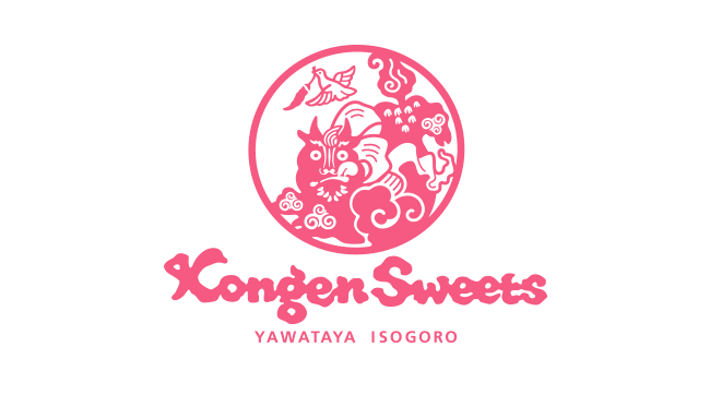 news_kongensweets.png